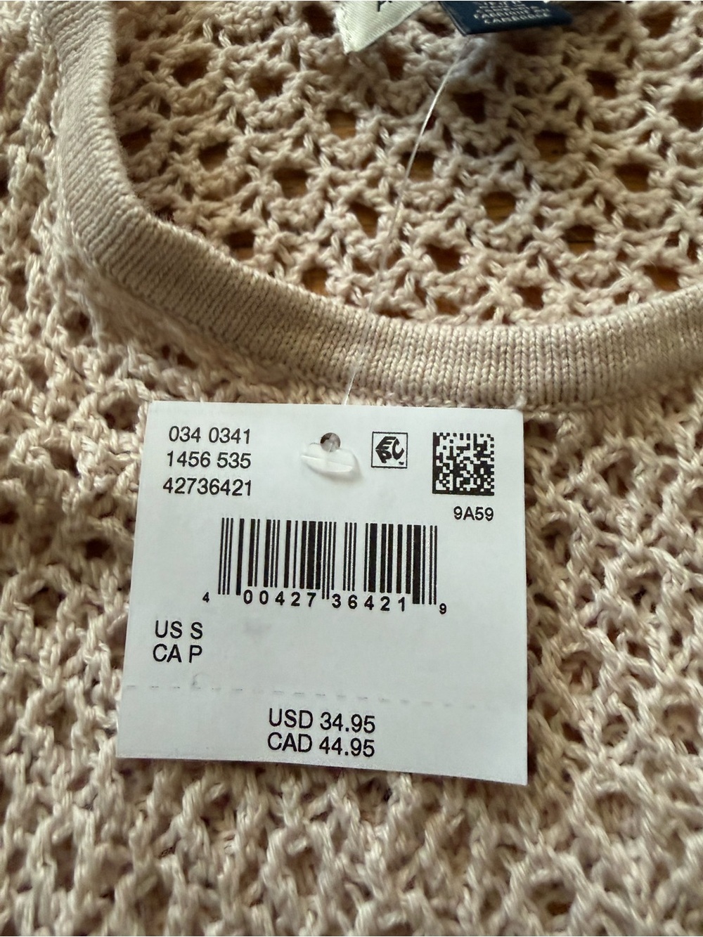 AEO Crochet Top - Picture 2 of 5